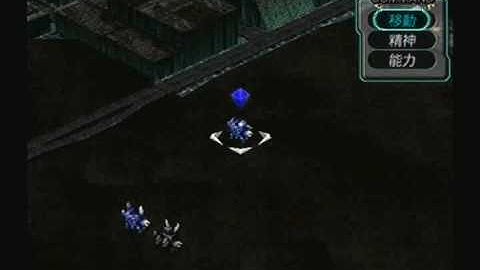 Super Robot Taisen Z Playthrough - Stage 1, Part 2 (Setsuko)