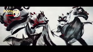 映画『雄獅少年／ライオン少年』本編映像解禁　5.26公開