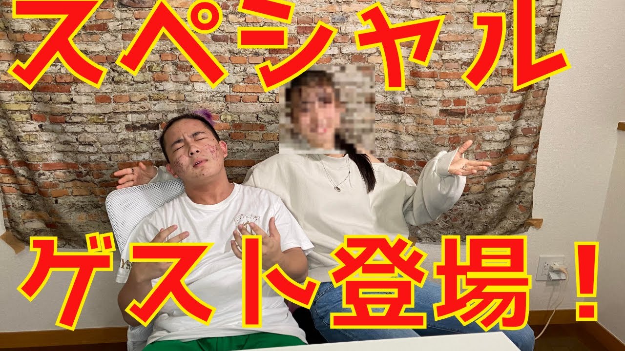 大維志初めての対談 これは 見ものだなー 最高の対談をどうぞ Youtube 大維志初めての対談 これは 見ものだなー 最高の対談をどうぞ Youtube
