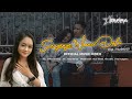 Safira Inema - Srengenge Wanci Dalu (Official Music Video)