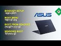 ASUS Laptop BIOS Setup Bangla | Asus Laptop Boot Setup | Computer UEFI Setup | Ahsan Tech Tips
