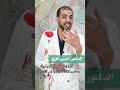 هل تسمع صوت طقطقه من مفصل الفك 