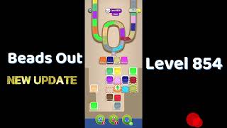 Beads Out Level 854  Walkthrough 🧩 | SolutionGuruji 🎮