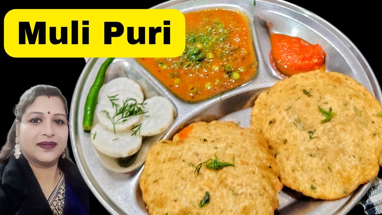 Muli Puri Recipe 😋|मूली पूरी के साथ टमाटर और  लालमिर्च की ये चटनी खायें तो उंगलियां चटते रह जायें