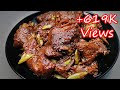 HOW TO COOK THE BEST KINAMATISANG BABOY NA TUYO | YUMMY SAUTEED PORK IN TOMATOES RECIPE MADE EASY!!!