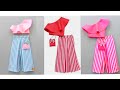 Diy Doll Dress With Mask | Waste Disposable Mask Dress | Doll 👗 | Barbie 👗