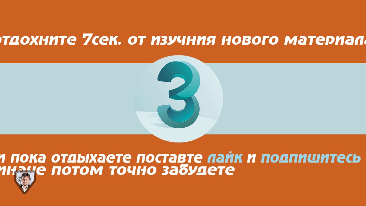 pivot point and reference coordinate system  AUTODESK 3ds max 2020