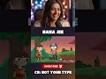 “Ultimate Katayi Wait” 😂 – Relationship Ka End ( Reaction Not Your Type