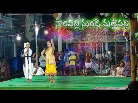 Nanampally nundi mallepally dhaka  dance performance  folk dj  girls performance  ksuvani