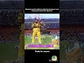 (Guess karo) Aura of MS Dhoni😈 #msd #cricket #csk #shorts #trending