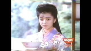 1987年の頃の懐かしい昔のCM集6 有森也実 検索動画10 1987年の頃の懐かしい昔のCM集6 有森也実 検索動画 10
