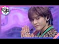 Make a Wish(Birthday Song) - NCT U(엔시티 유) [뮤직뱅크/Music Bank] 20201023