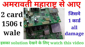 wezone 8007 card | sunplus 1506t chip set top box | 1506tv dead card | all dth solution |