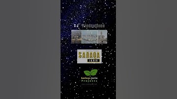 #قرآن #سورة #التوبة الآية ١٠٤ بصوت الشيخ رمضان شكور رحمه الله #رمضان