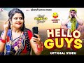 #Video~My First Vlog #Barbar Mela #Viral Vlogs #Har Har Mahadev 👈🙏#Yadav_Ajit_25#Viral Video