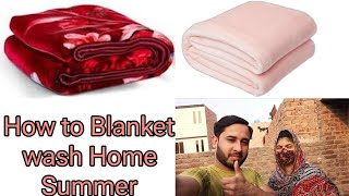 Blanket wash day at home for summer 😍😍😍@moonazahid7427 #funny #story #best