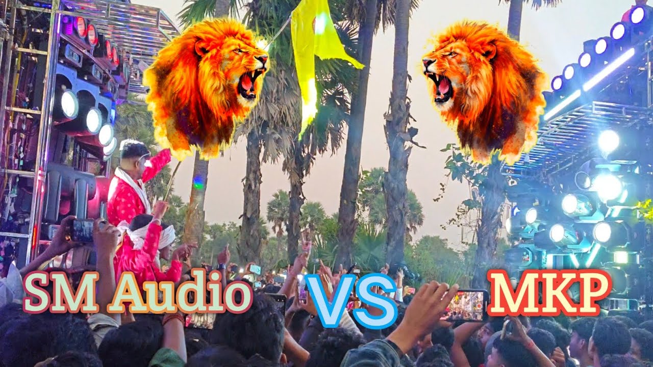 SM Audio vs MKP at sabalabhanga