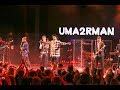 Uma2rman  Налей мне Концерт Vegas Citi Hall 1 Ноября 2017