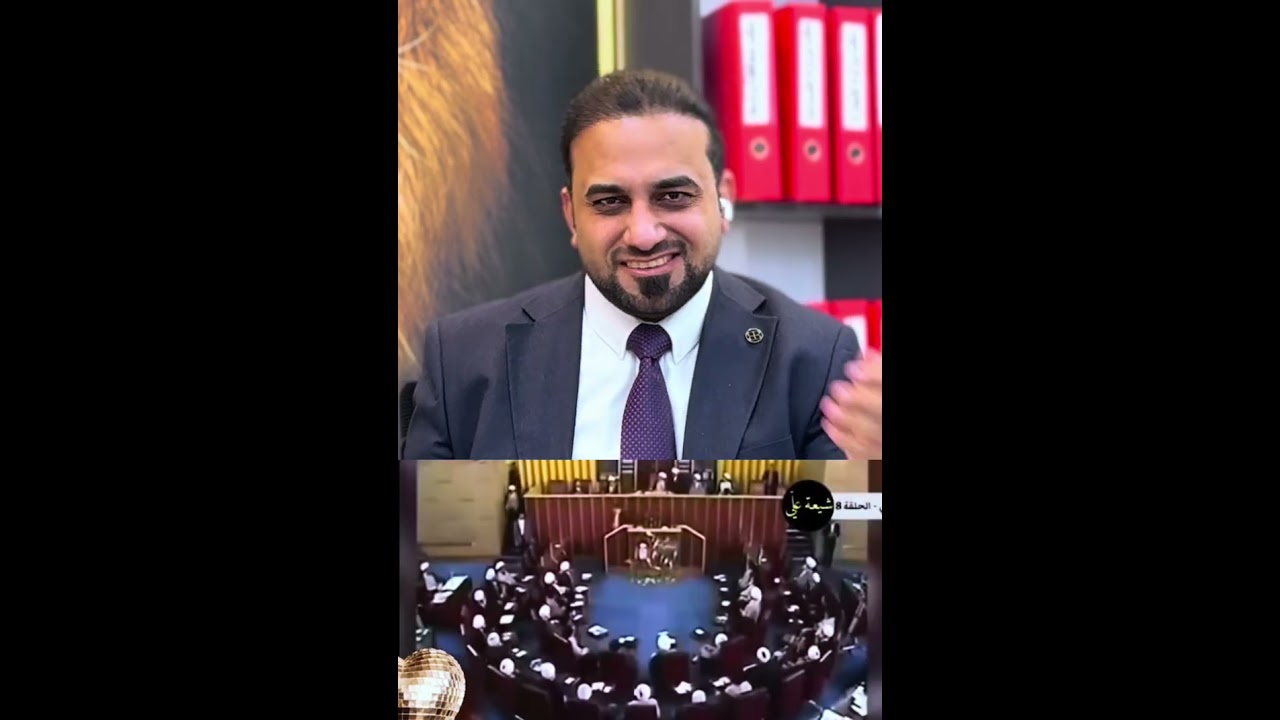  الحمداني يعرض مقطع فيديوي نادر للمرشد الأعلى🥺