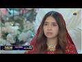Rang De Last Episode 47 Promo Tomorrow At 9 00 PM Only On Har Pal Geo 