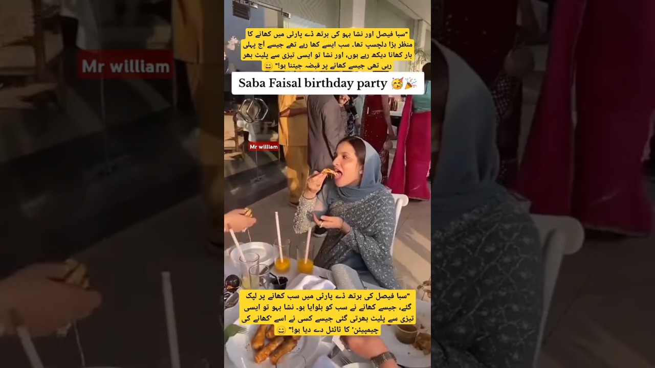 Saba Faisal Birthday and nisha 