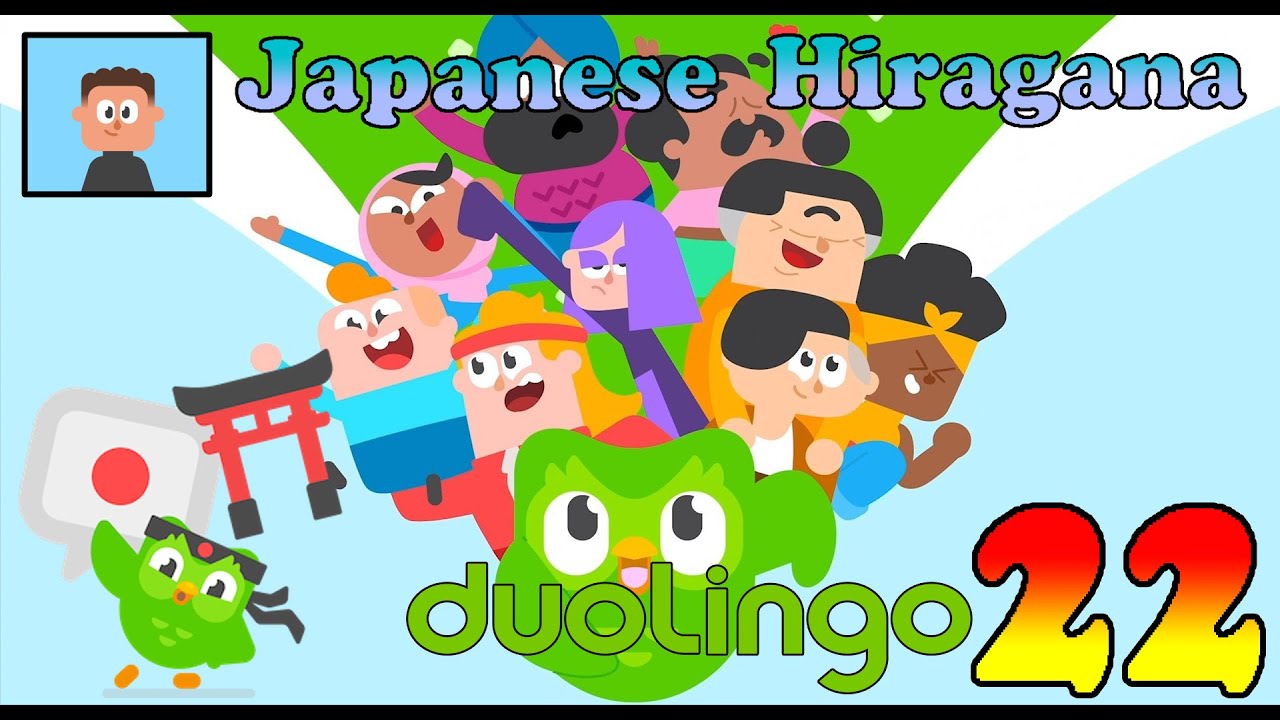 Learning Japanese Duolingo Hiragana 22 by NezuCute