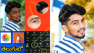 Face Smooth Editing New Tutorial in Telugu || Face Wight Editing Telugu || CB Photo Editing Telugu