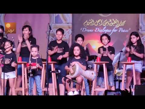 فرقة الانامل الصغيرة من بورسعيد بفعاليات مهرجان الطبول الدولى للفنون والتراث