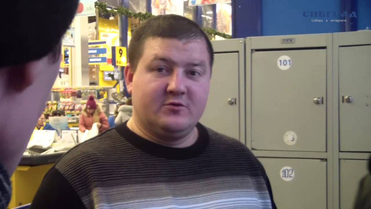 Рейд "Лента" ГБШ и ул.Большевистская - YouTube