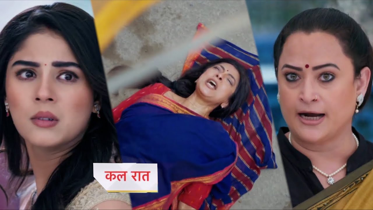 Anupamaa Today Episode NEW PROMO | 18th January 2026