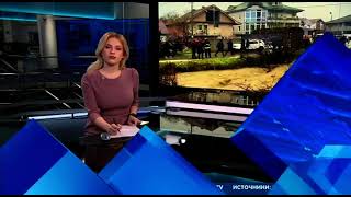 Рестарт эфира и Новости РЕН ТВ +7 (21.01.2023)