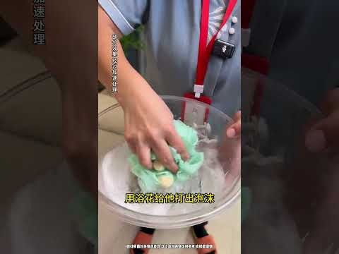 保潔阿姨秘密擦拭皮沙發清潔小妙招，擦不乾淨的快來試試胖姐的方法 #擦沙發神器 #清潔技巧 #汙漬清潔小妙招