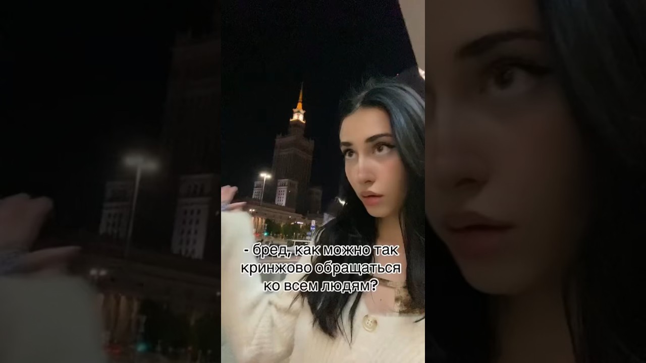 Зайййй приезжай 🐇