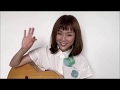 KOFU DREAM CAMPUS こうふ夢の先生 加賀谷はつみさん