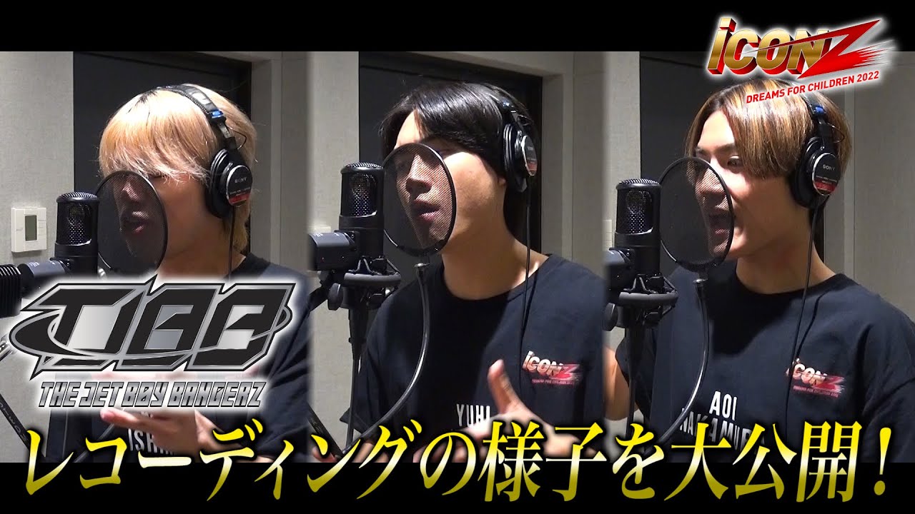 iCON Z 舞台裏密着!! # 32 - YouTube