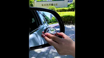 Blind Spot Mirror For Car Blind Spot Check Driving Test Shorts 