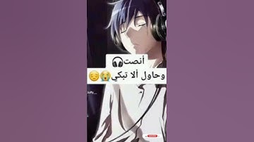 #تلاوة_خاشعة #اسلام_صبحي #مشاءالله #ارح_سمعك #القرآن_الكريم #عبدالباسط_عبدالصمد #مشاءالله