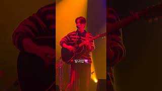 범진안양콘서트-꺾이지않는마음#중꺾마#bumjin #bumkle #범진 #싱어송라이터 #안양콘서트 #주범진은힐링입니다 #범진콘서트#이걸들을줄이야#live