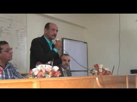 افتتاح ندوة ارشادية عن المكافحة المتكاملة لافات القطن