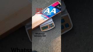 Best Hard Tennis Bat | Aa Kataar Edition | Aa Sports | 980 gm Available | Nur Sports