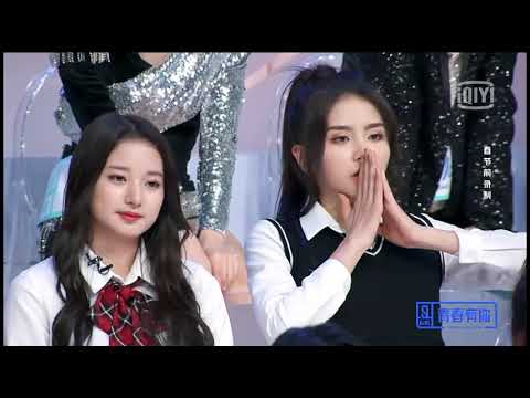 Snow Kong Xiaotang Zhao My New Swag YouthWithYouS2