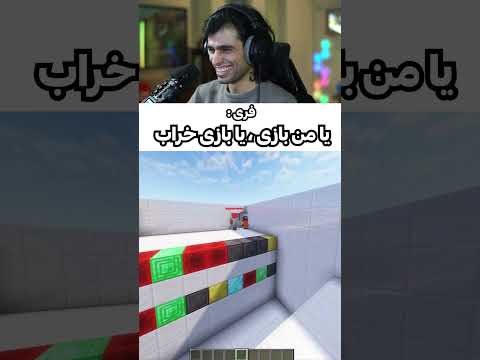 فریه دهن سرویس 