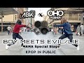 K POP IN PUBLIC BTS 방탄소년단 Boy Meets Evil Lie MAMA 2016 Dance Cover By ABK Crew X OHO Posher K POP IN PUBLIC BTS 방탄소년단 Boy Meets Evil Lie MAMA 2016 Dance Cover By ABK Crew X OHO Posher