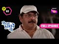 Tiku ने पकड़ी Pritam और Pyare की बेईमानी | Pritam Pyare Aur Woh | Episode- 62 | 16 Feb 2023