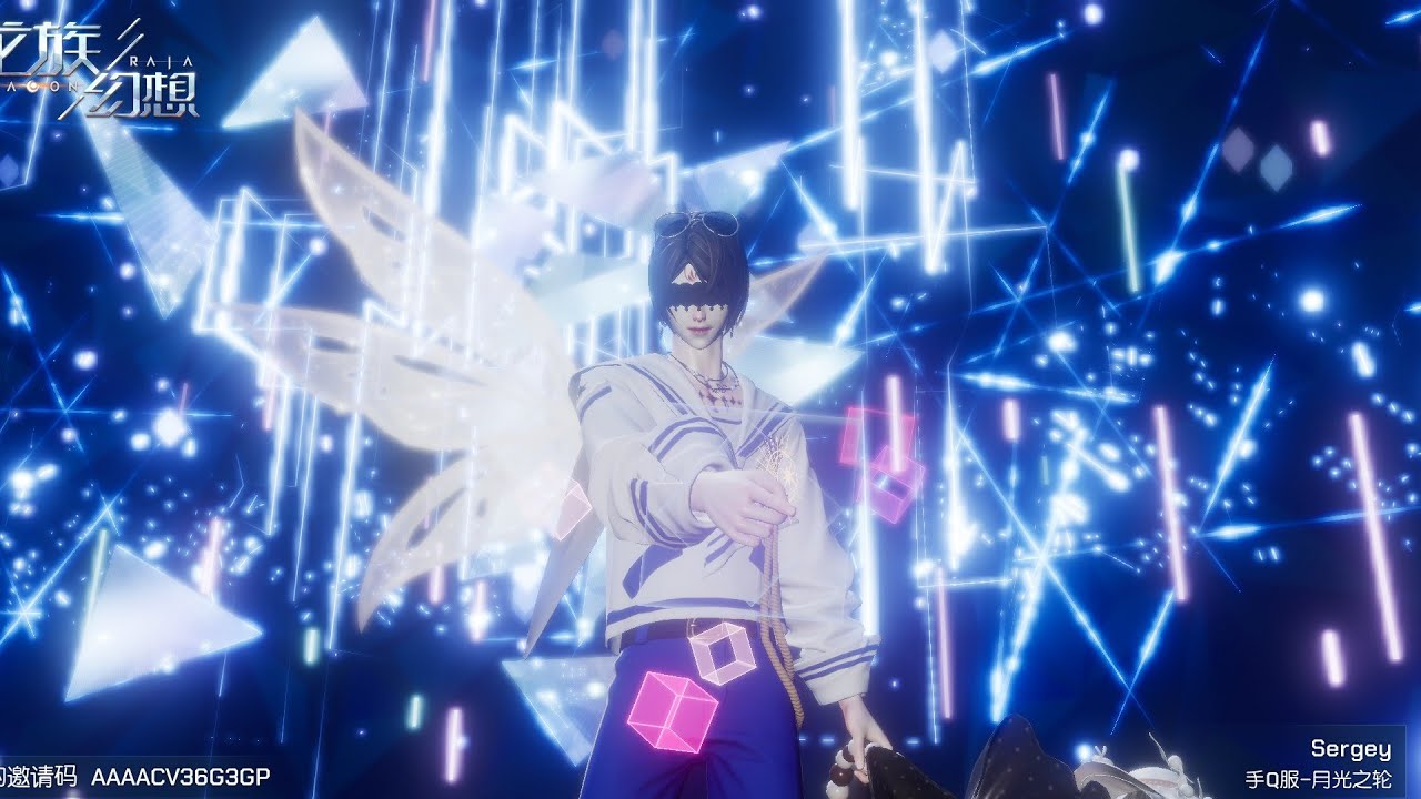 Dragon Raja : New Class - Star Performance PvE Gameplay