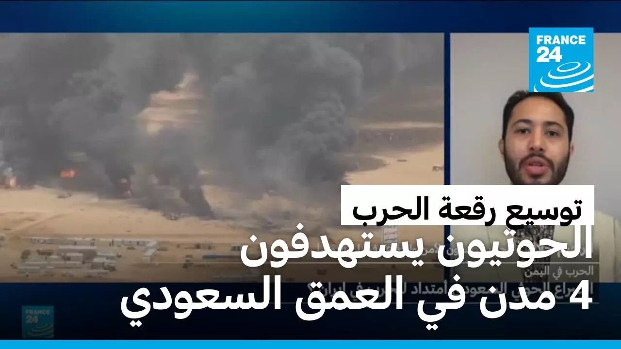�������� �������� 4 ��� �� ����� �������.. �� ������ ��� ������ʿ
 - نشر قبل 21 دقيقة