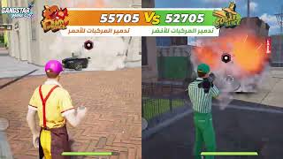 V-0089-6saS6qeiIm-aS6qS6kq-nmFO&6qpmVG6S-AR-H-SL3-20260813-ZMJ-ZYC