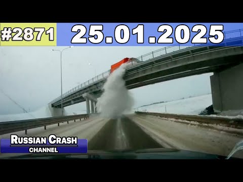 ДТП. Подборка на видеорегистратор за 25.01.2025 Январь 2025