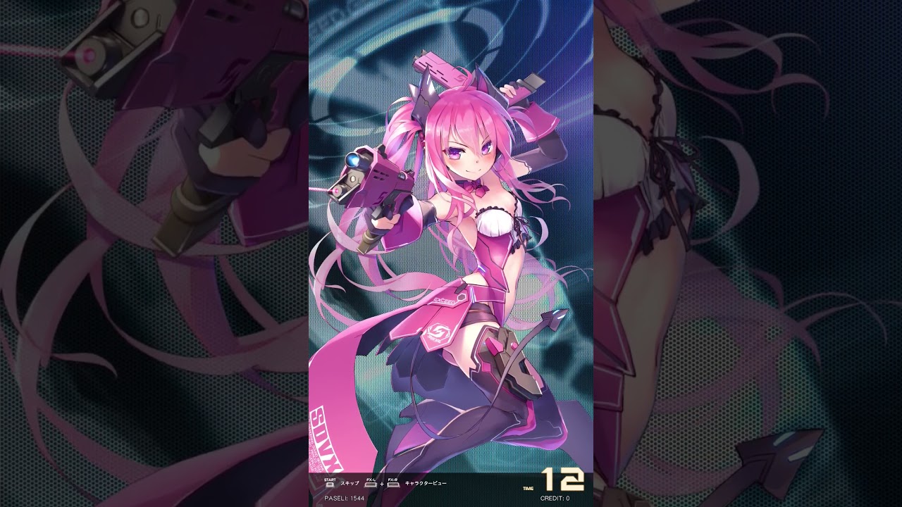 SDVX EG】ネメシスクルー グレイスEG - YouTube