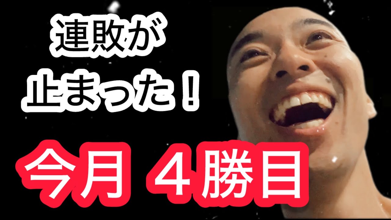 Hiroshima 2-1 Yakult] The losing streak is over!! This is our